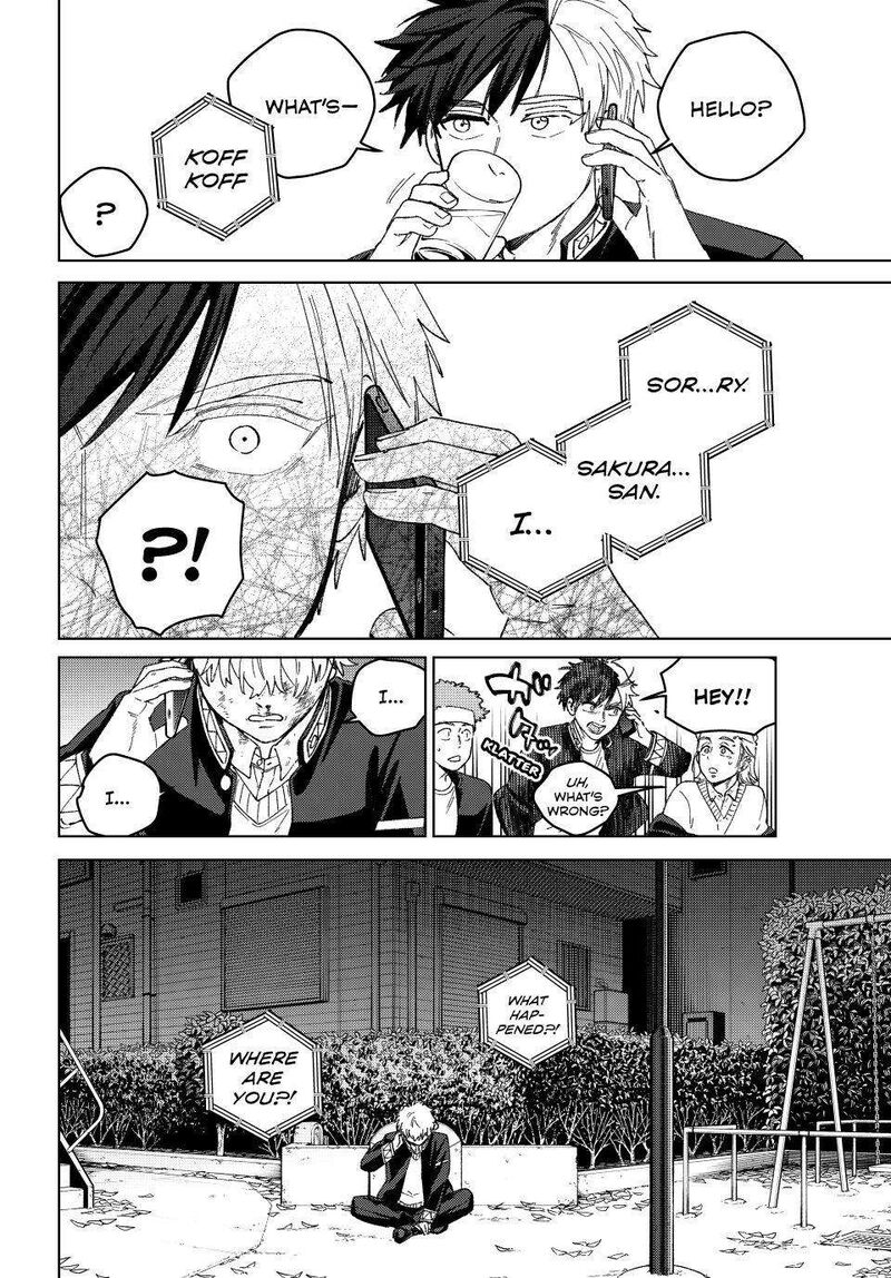 Wind Breaker Japan Chapter 212 Page 2