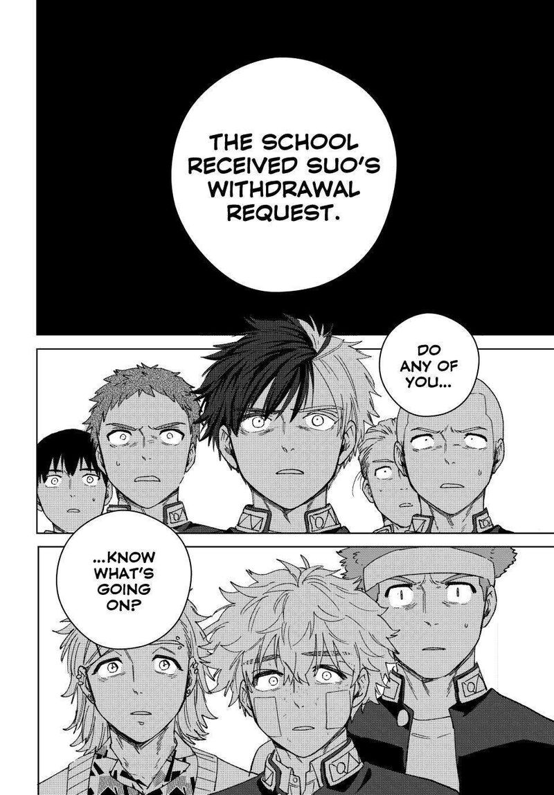 Wind Breaker Japan Chapter 212 Page 20