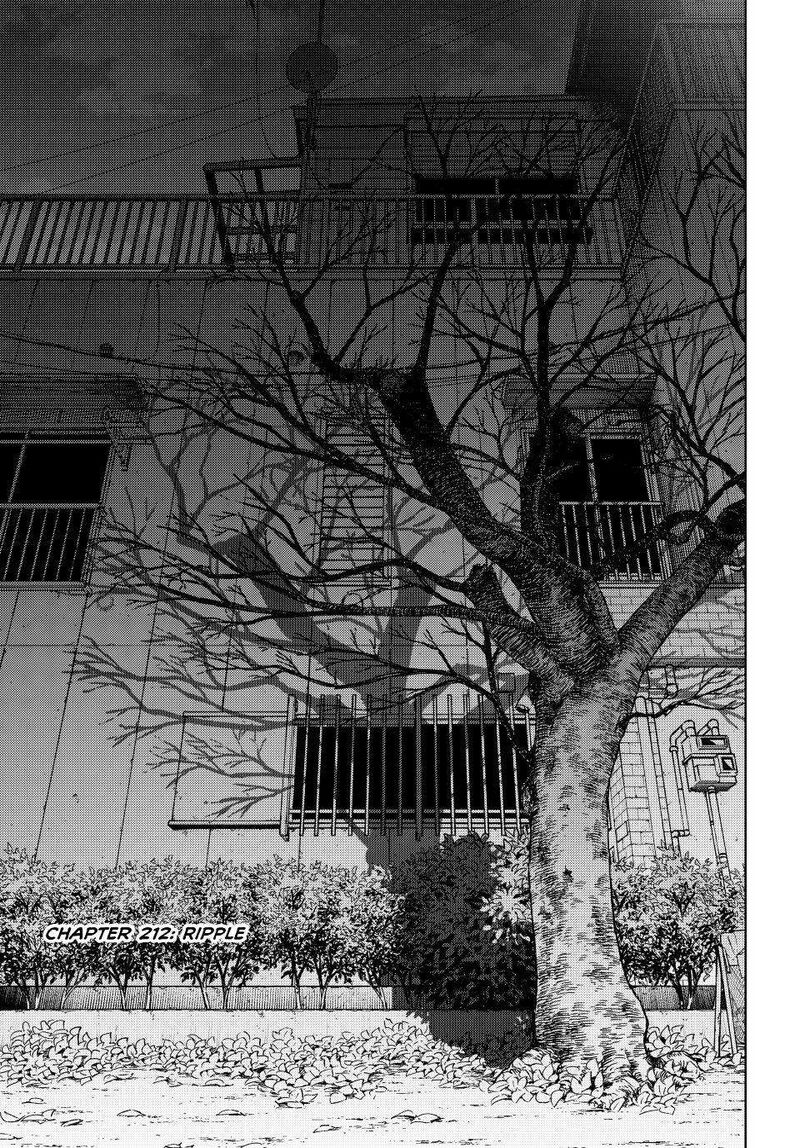 Wind Breaker Japan Chapter 212 Page 3