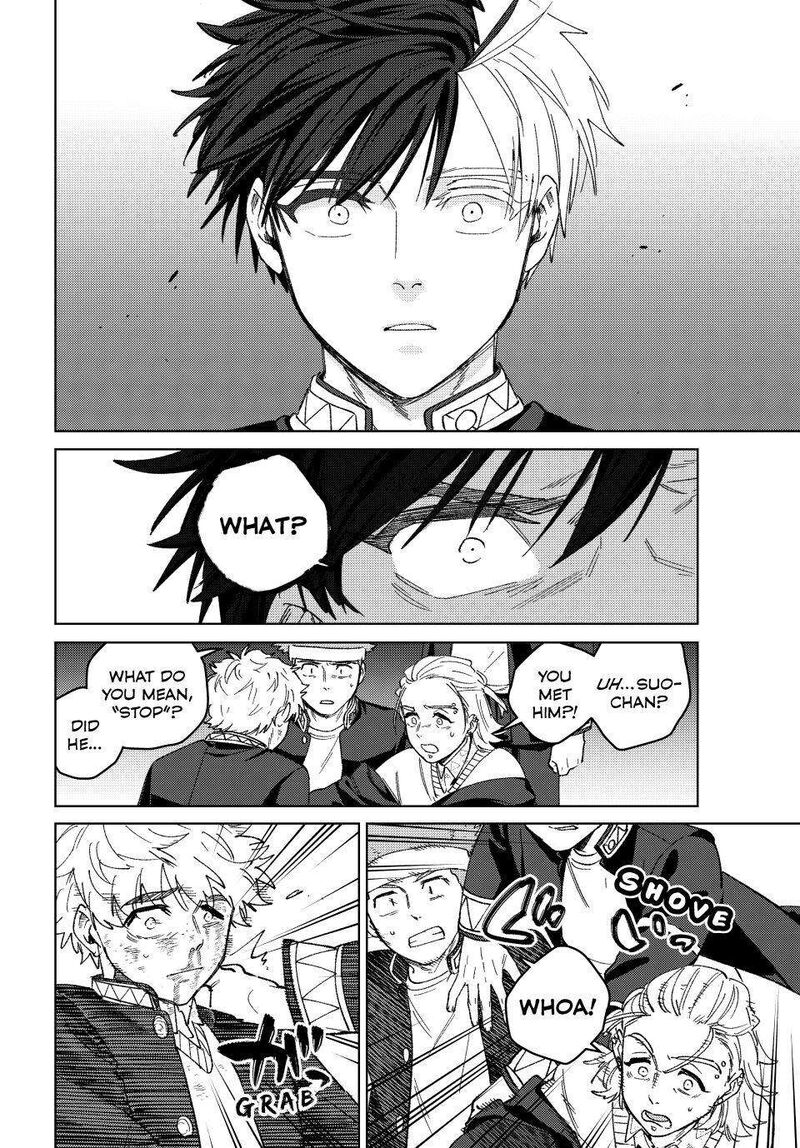 Wind Breaker Japan Chapter 212 Page 6