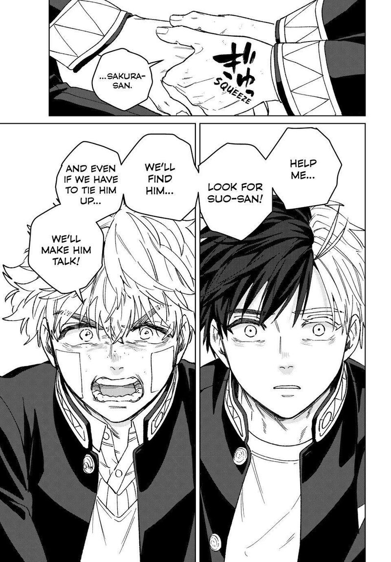 Wind Breaker Japan Chapter 213 Page 13
