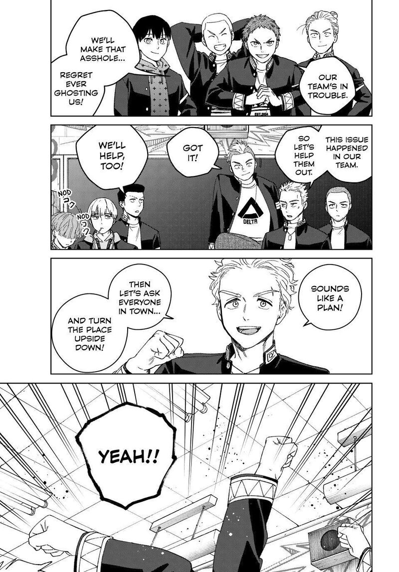 Wind Breaker Japan Chapter 213 Page 15