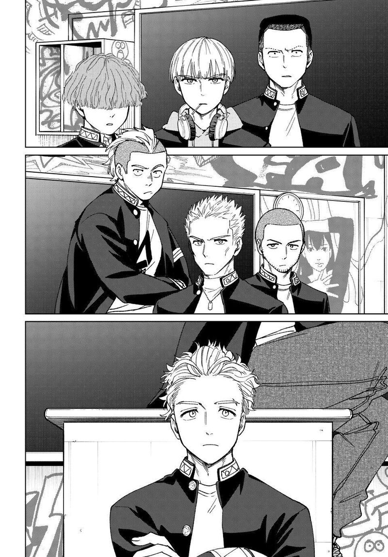 Wind Breaker Japan Chapter 213 Page 2