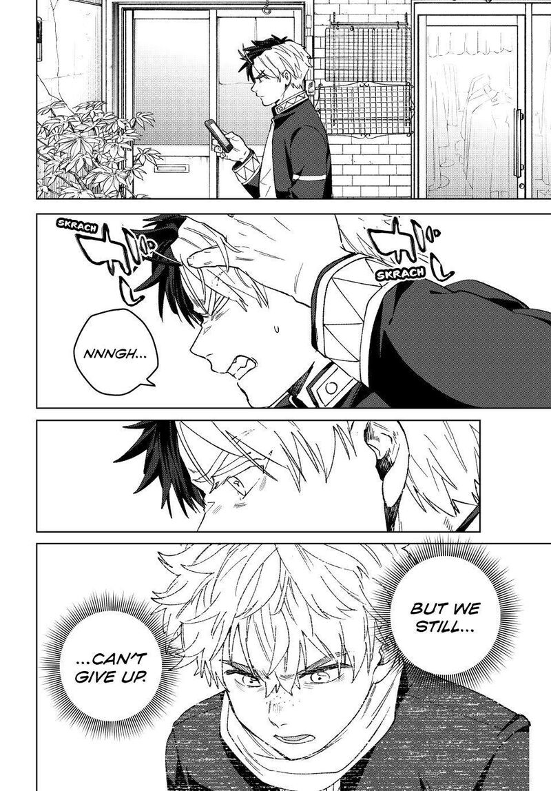 Wind Breaker Japan Chapter 213 Page 20