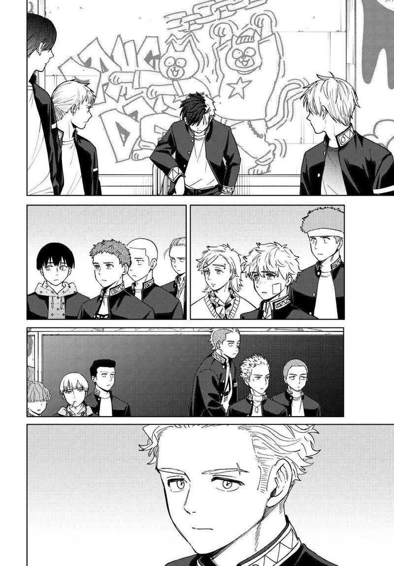Wind Breaker Japan Chapter 213 Page 8