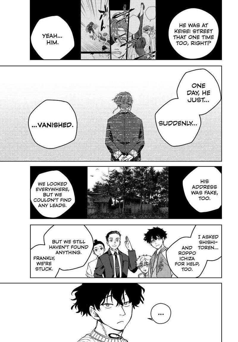 Wind Breaker Japan Chapter 214 Page 11