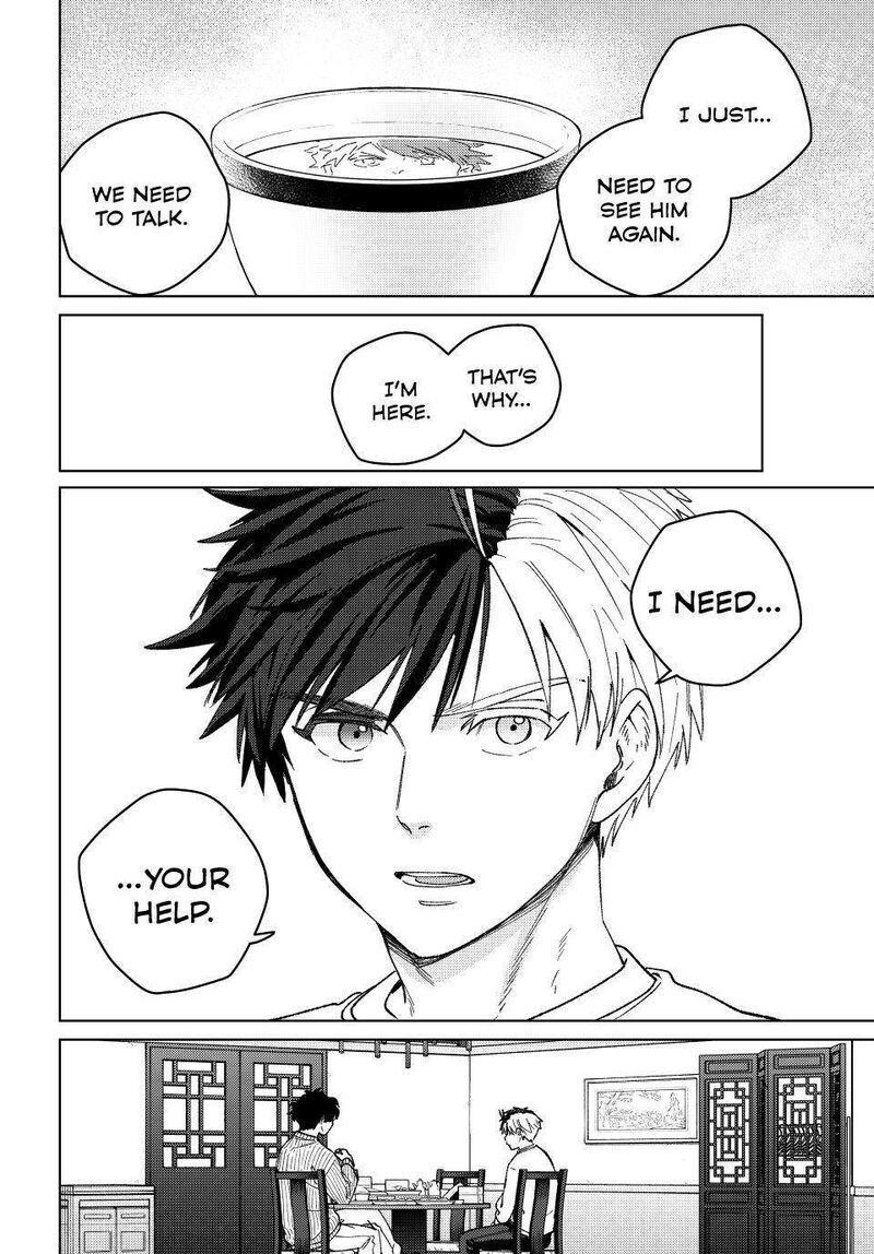 Wind Breaker Japan Chapter 214 Page 12