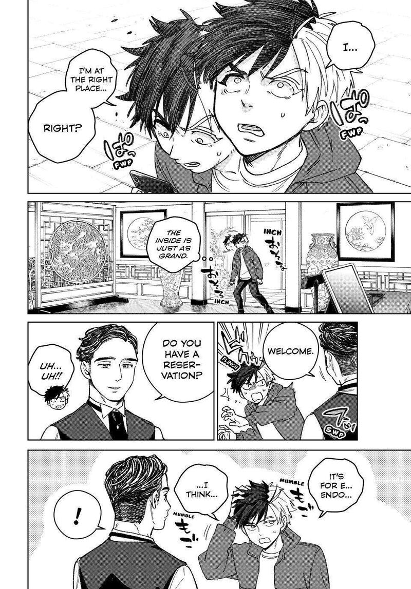 Wind Breaker Japan Chapter 214 Page 2