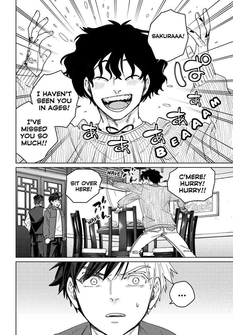 Wind Breaker Japan Chapter 214 Page 4