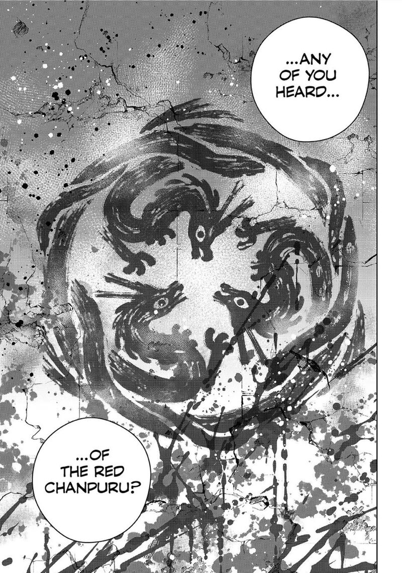 Wind Breaker Japan Chapter 215 Page 20
