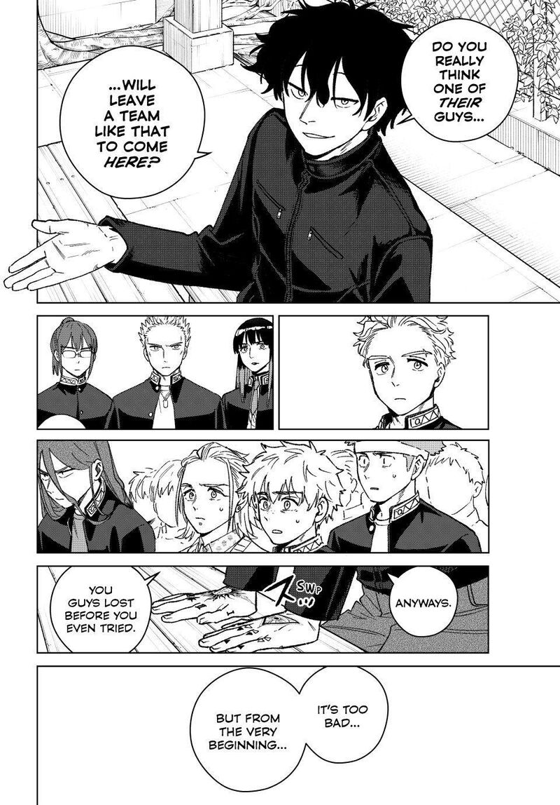 Wind Breaker Japan Chapter 216 Page 12