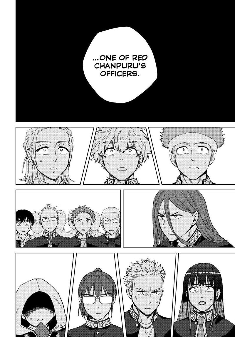 Wind Breaker Japan Chapter 216 Page 16
