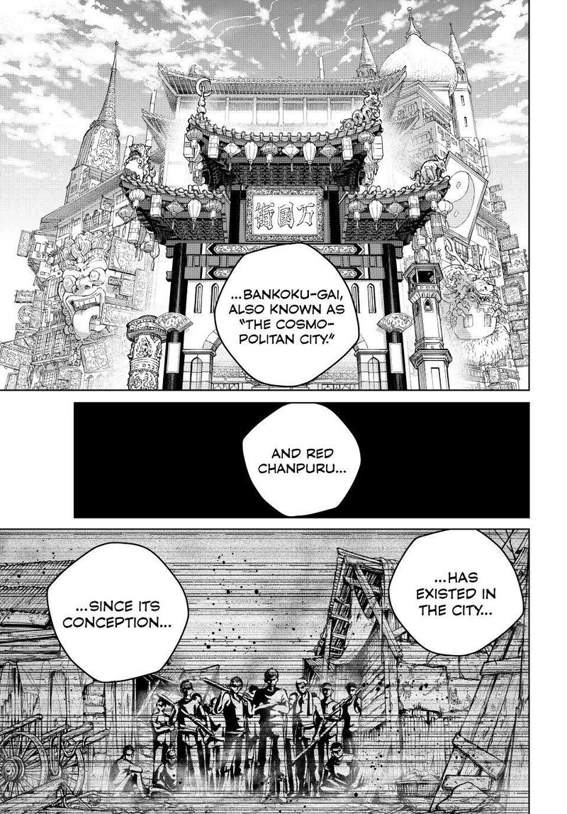 Wind Breaker Japan Chapter 216 Page 3