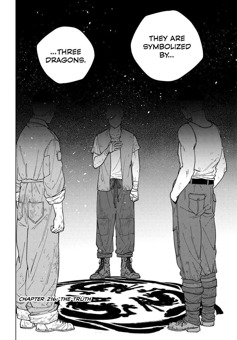 Wind Breaker Japan Chapter 216 Page 4
