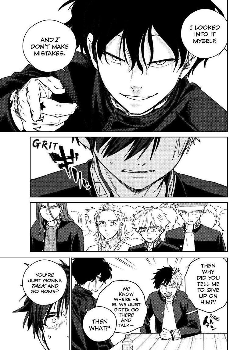 Wind Breaker Japan Chapter 216 Page 7