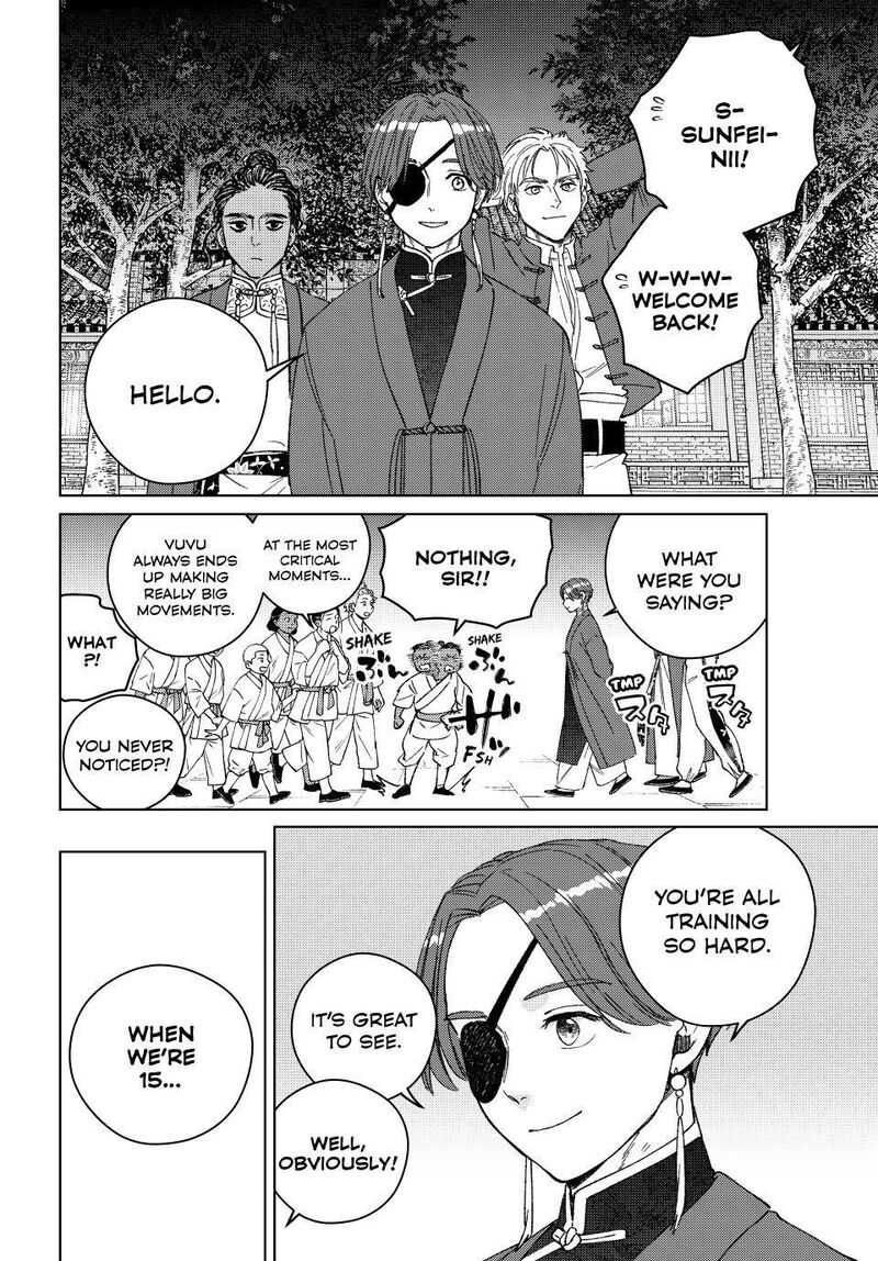 Wind Breaker Japan Chapter 217 Page 10
