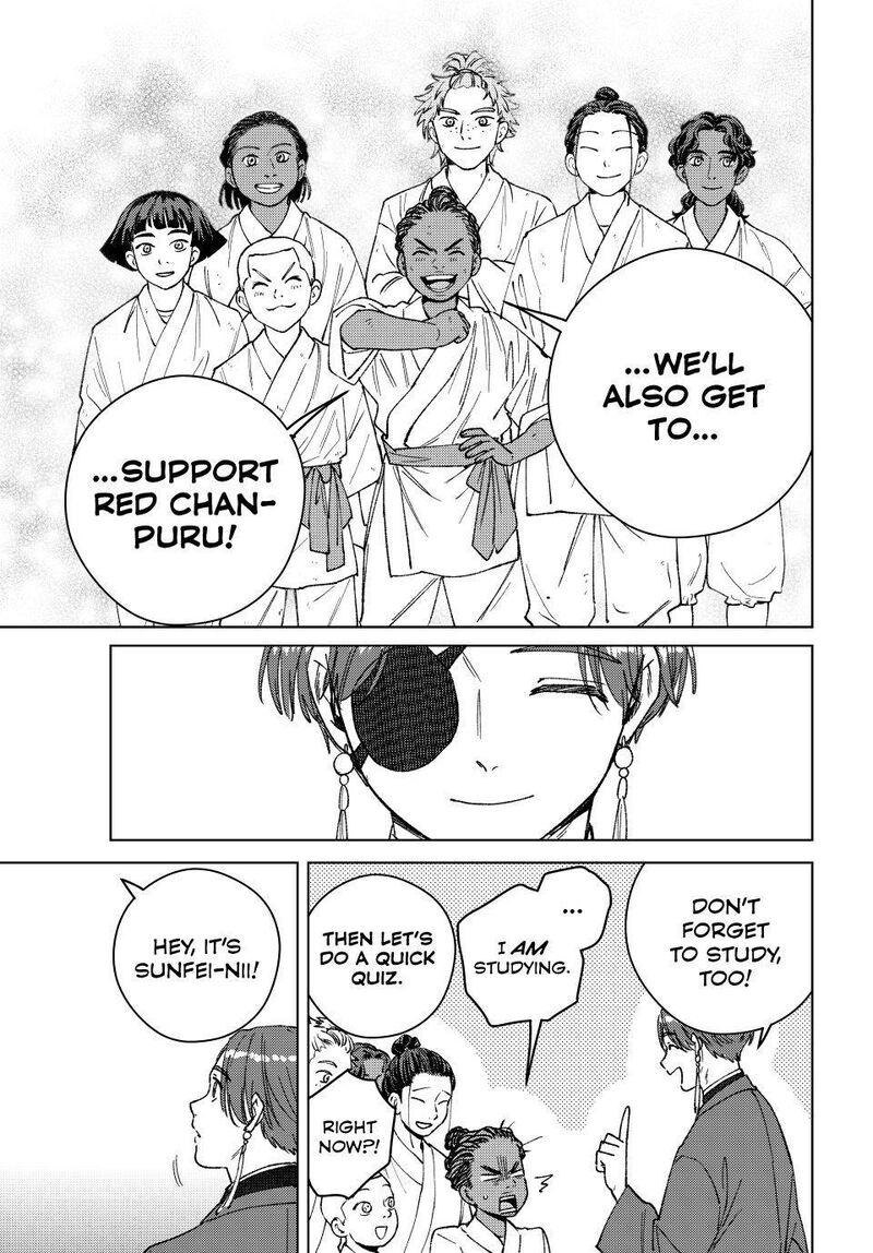 Wind Breaker Japan Chapter 217 Page 11