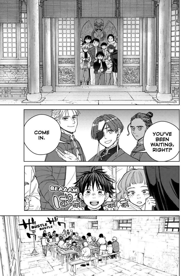 Wind Breaker Japan Chapter 217 Page 15