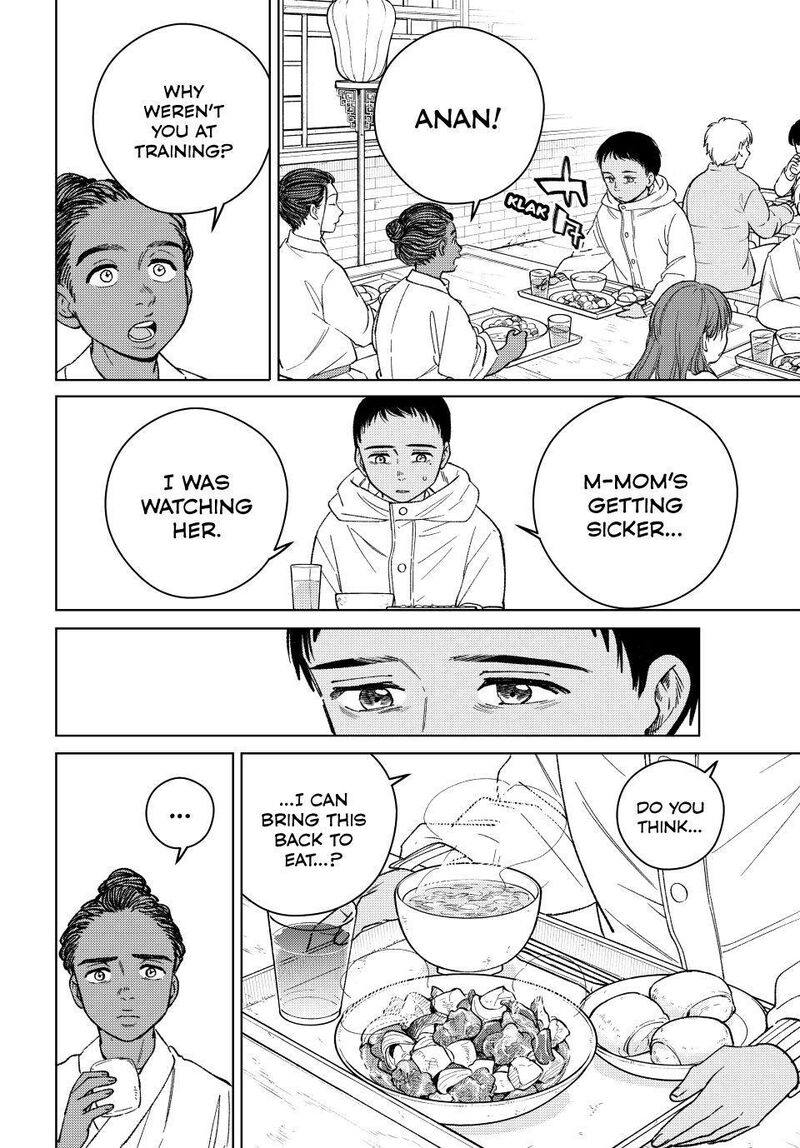 Wind Breaker Japan Chapter 217 Page 16