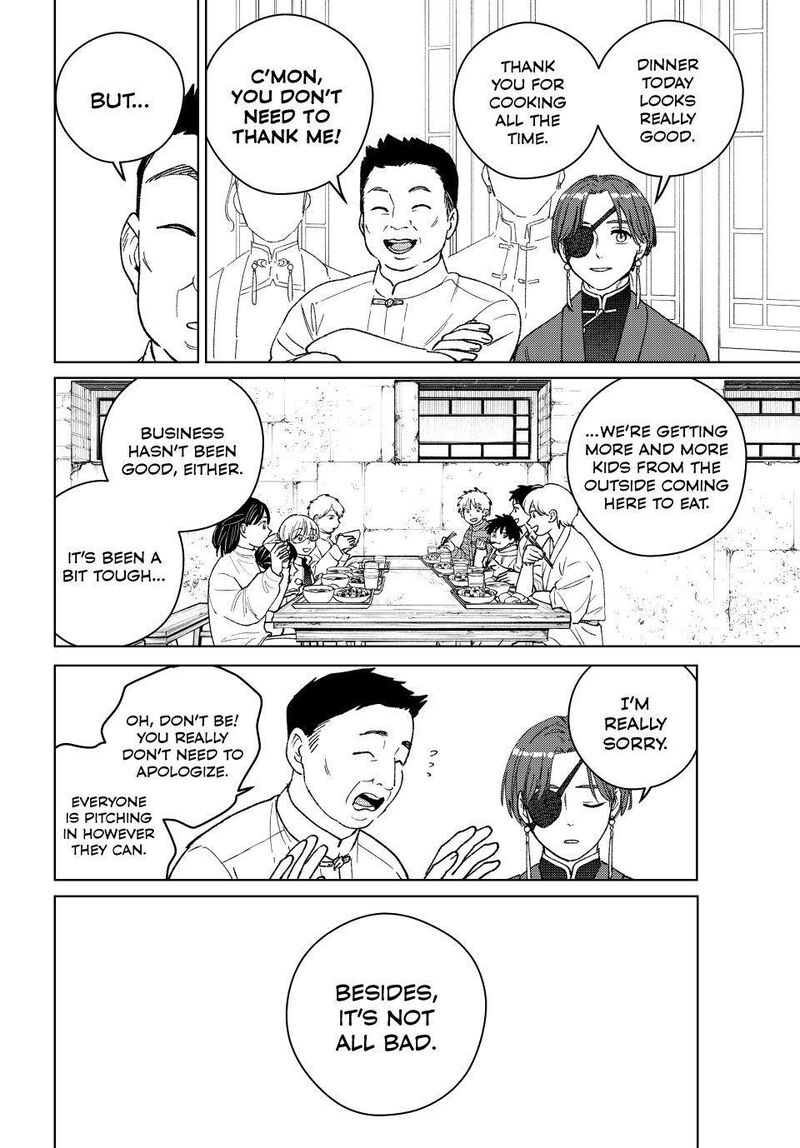 Wind Breaker Japan Chapter 217 Page 18