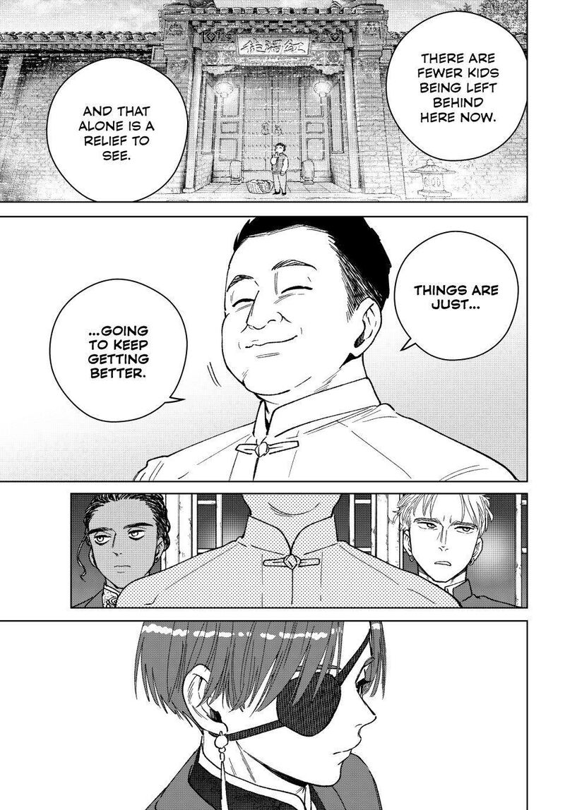 Wind Breaker Japan Chapter 217 Page 19