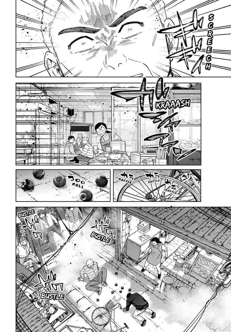 Wind Breaker Japan Chapter 217 Page 2