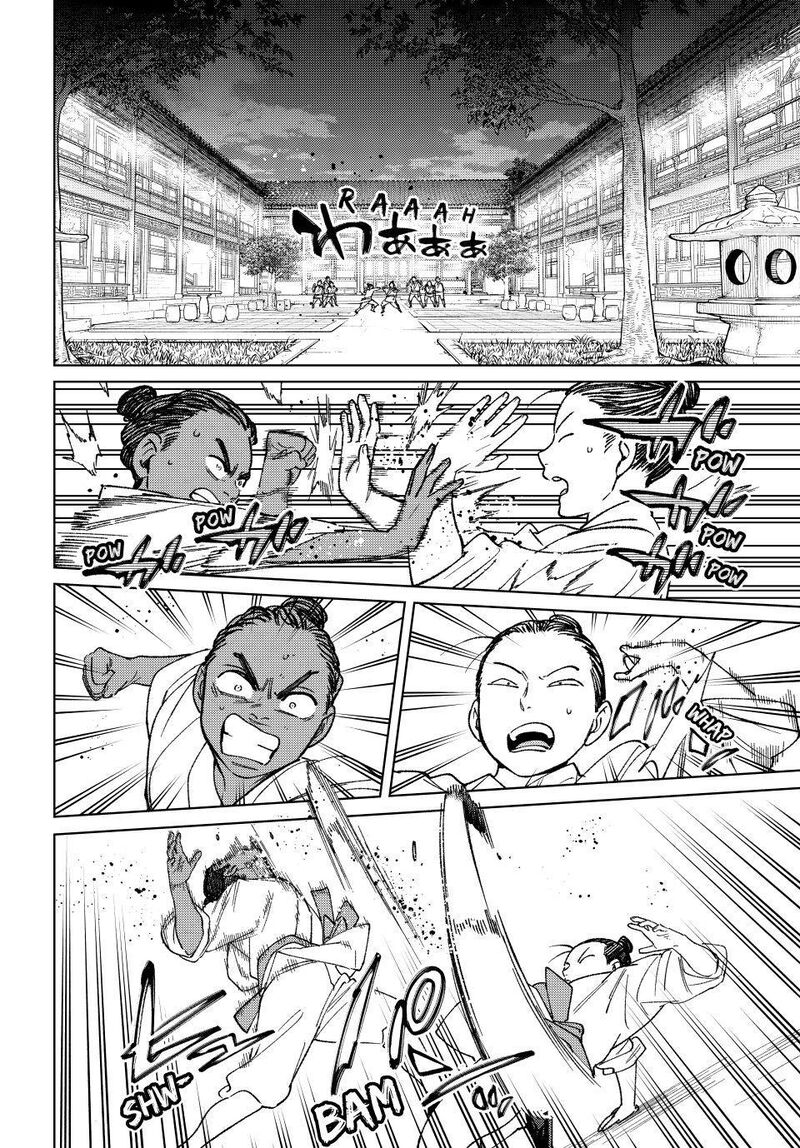 Wind Breaker Japan Chapter 217 Page 8