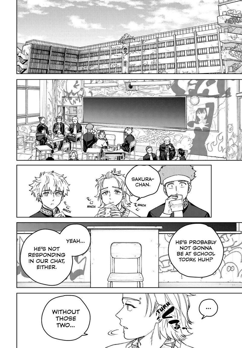 Wind Breaker Japan Chapter 218 Page 16