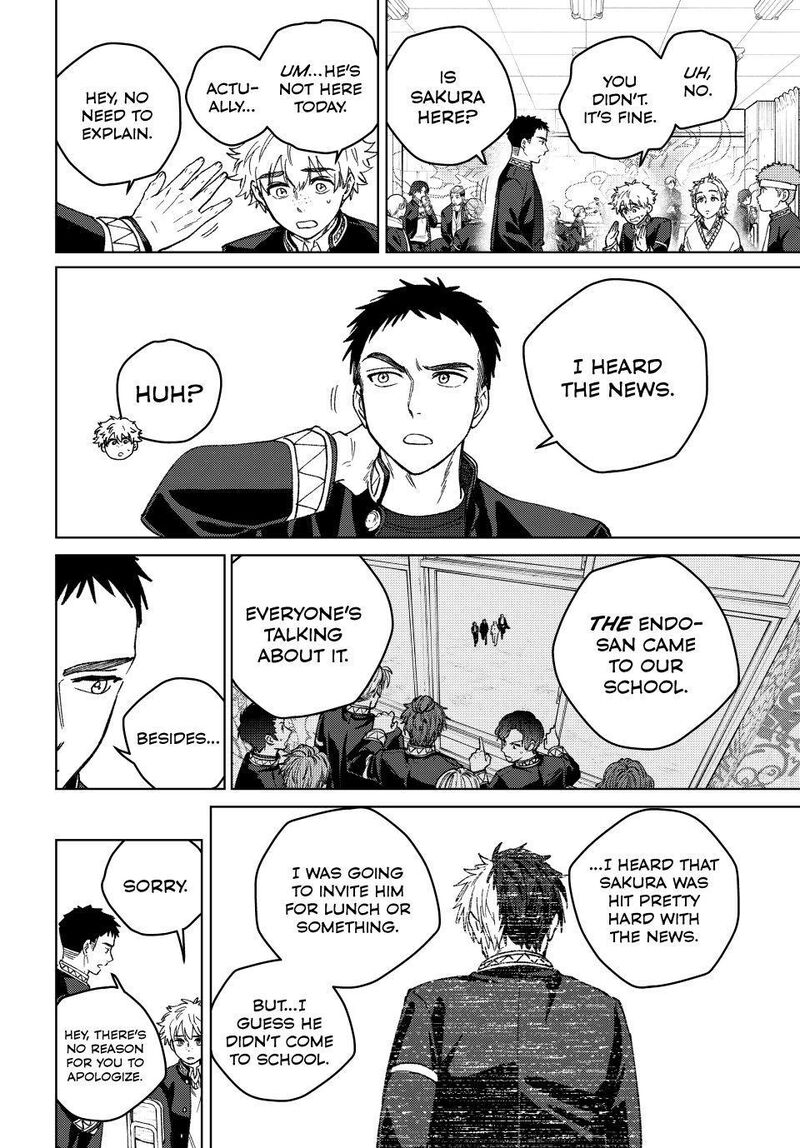 Wind Breaker Japan Chapter 218 Page 18
