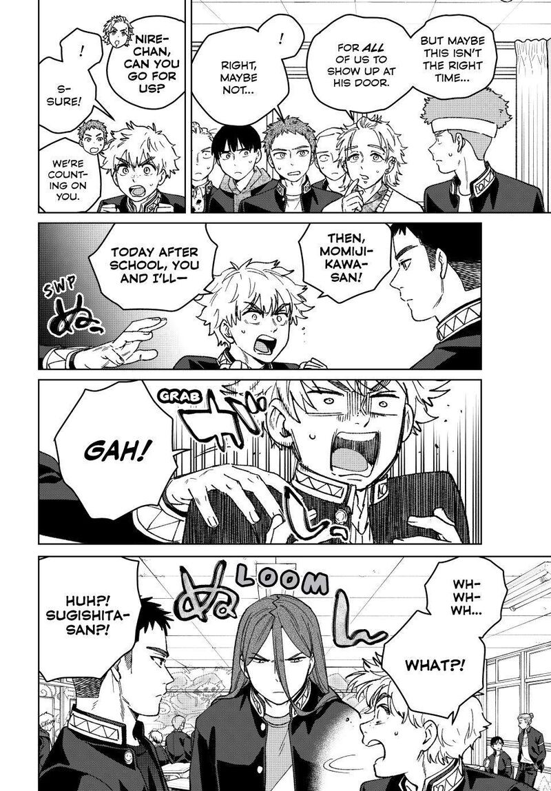 Wind Breaker Japan Chapter 218 Page 20