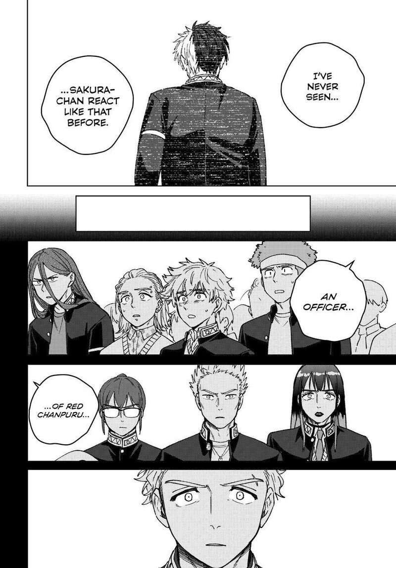 Wind Breaker Japan Chapter 218 Page 4