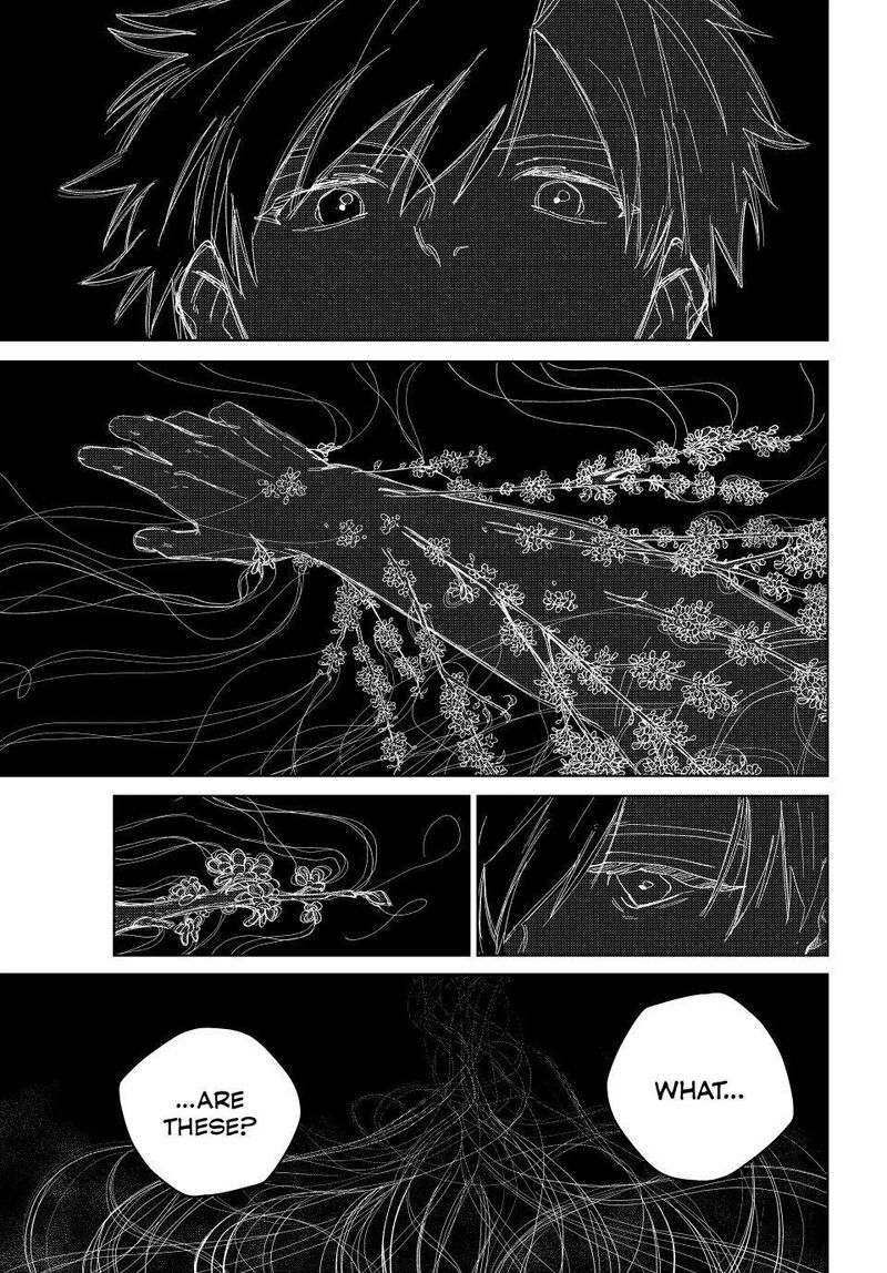 Wind Breaker Japan Chapter 219 Page 1