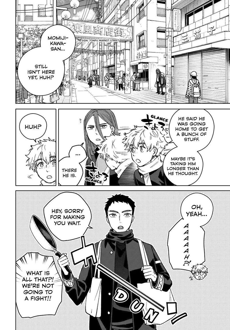 Wind Breaker Japan Chapter 219 Page 10