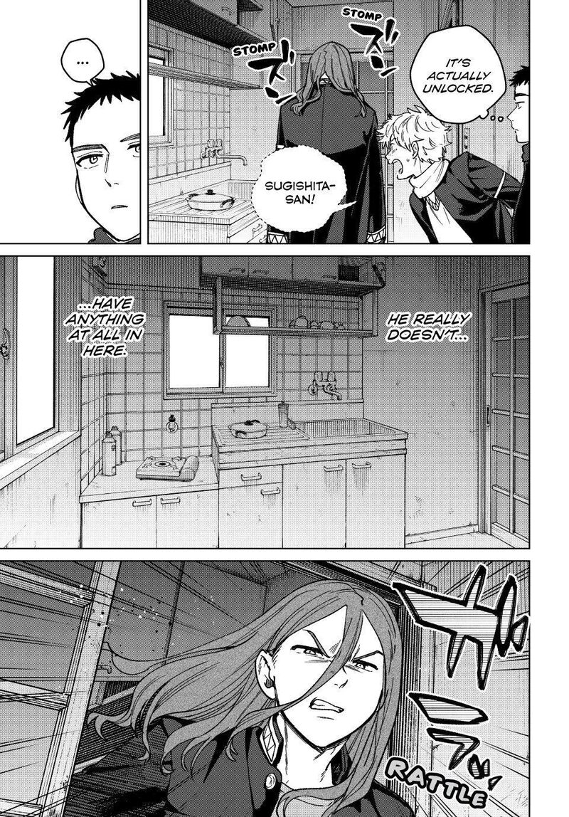 Wind Breaker Japan Chapter 219 Page 15