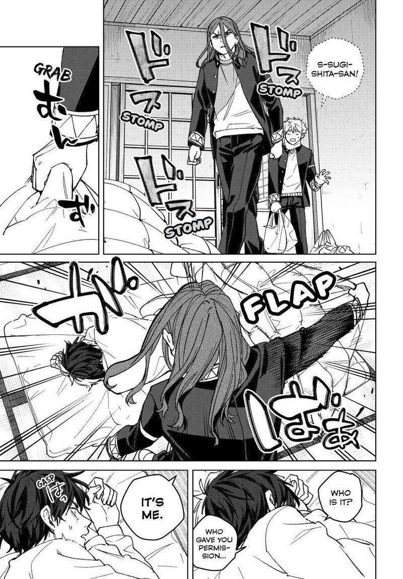 Wind Breaker Japan Chapter 219 Page 17