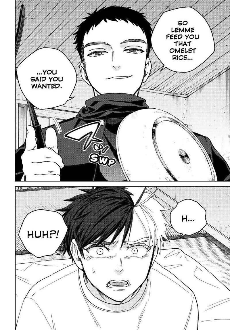 Wind Breaker Japan Chapter 219 Page 20