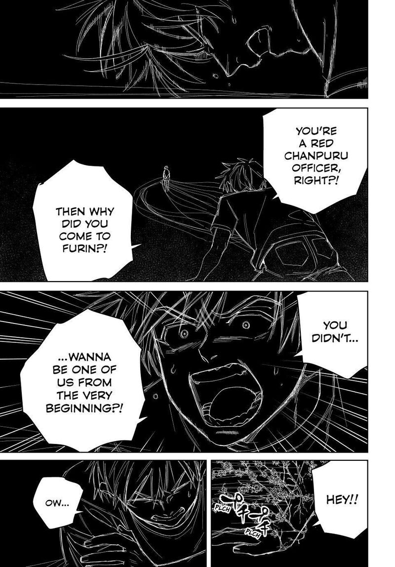 Wind Breaker Japan Chapter 219 Page 5