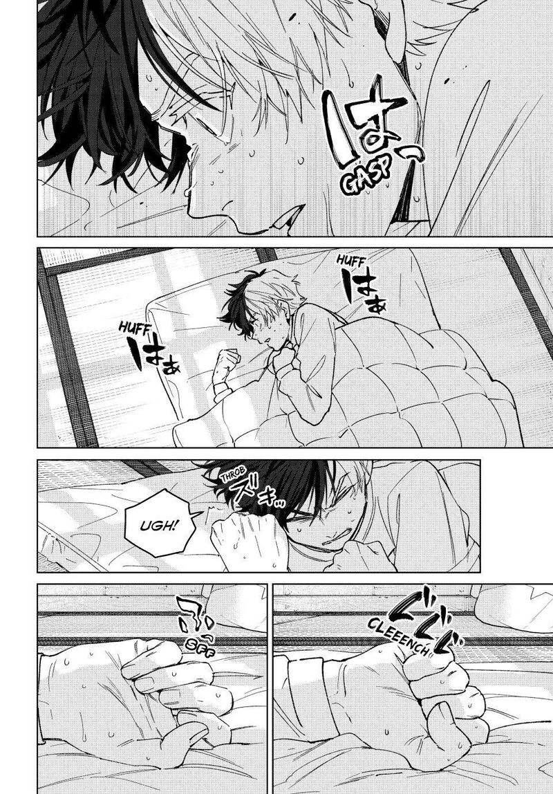 Wind Breaker Japan Chapter 219 Page 8
