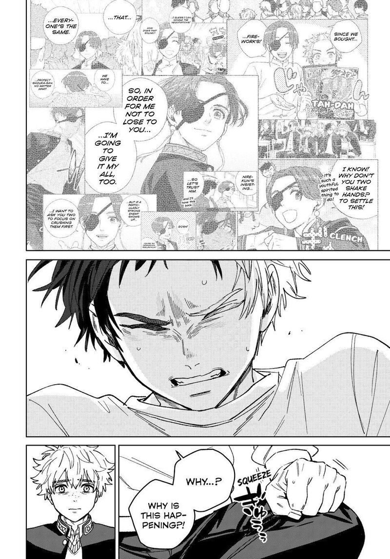 Wind Breaker Japan Chapter 220 Page 18