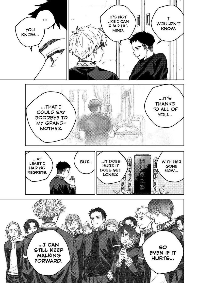 Wind Breaker Japan Chapter 220 Page 19