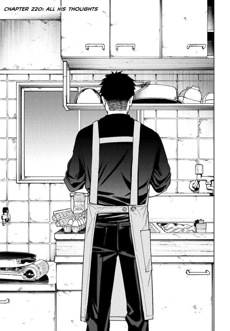 Wind Breaker Japan Chapter 220 Page 3