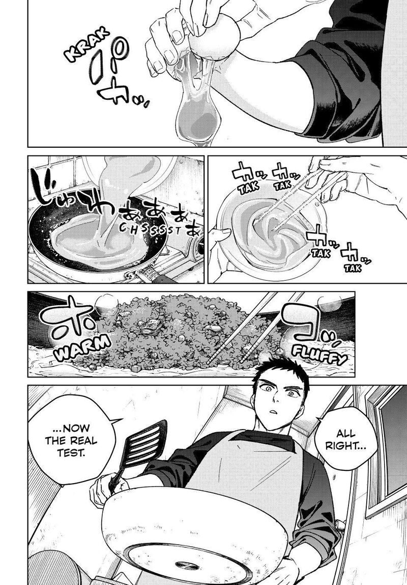 Wind Breaker Japan Chapter 220 Page 4