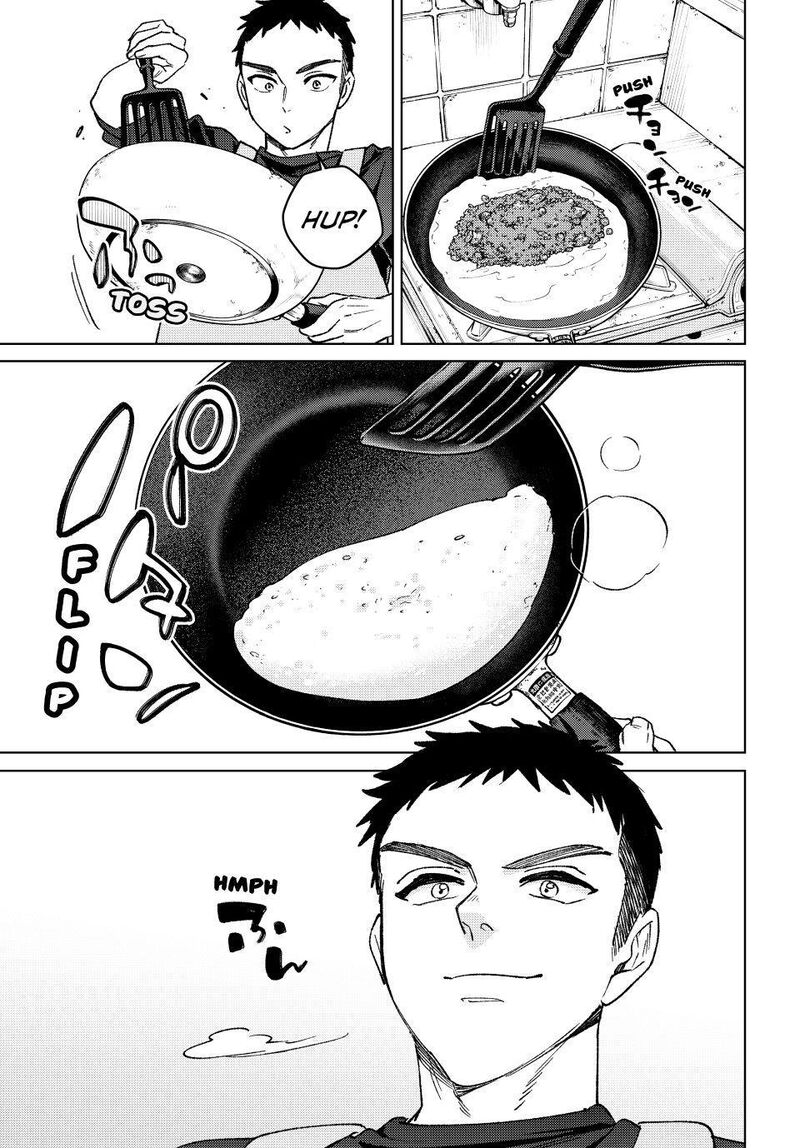 Wind Breaker Japan Chapter 220 Page 5