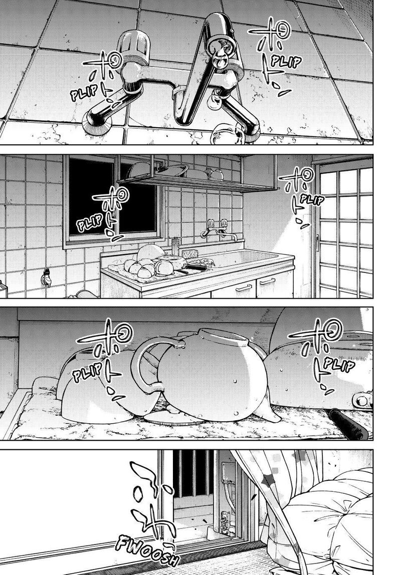Wind Breaker Japan Chapter 221 Page 11