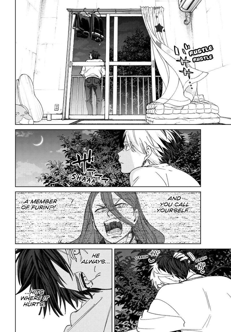 Wind Breaker Japan Chapter 221 Page 12