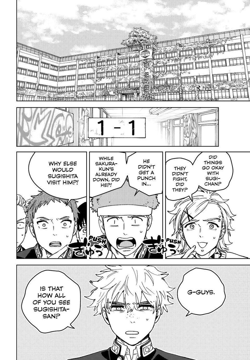 Wind Breaker Japan Chapter 221 Page 14