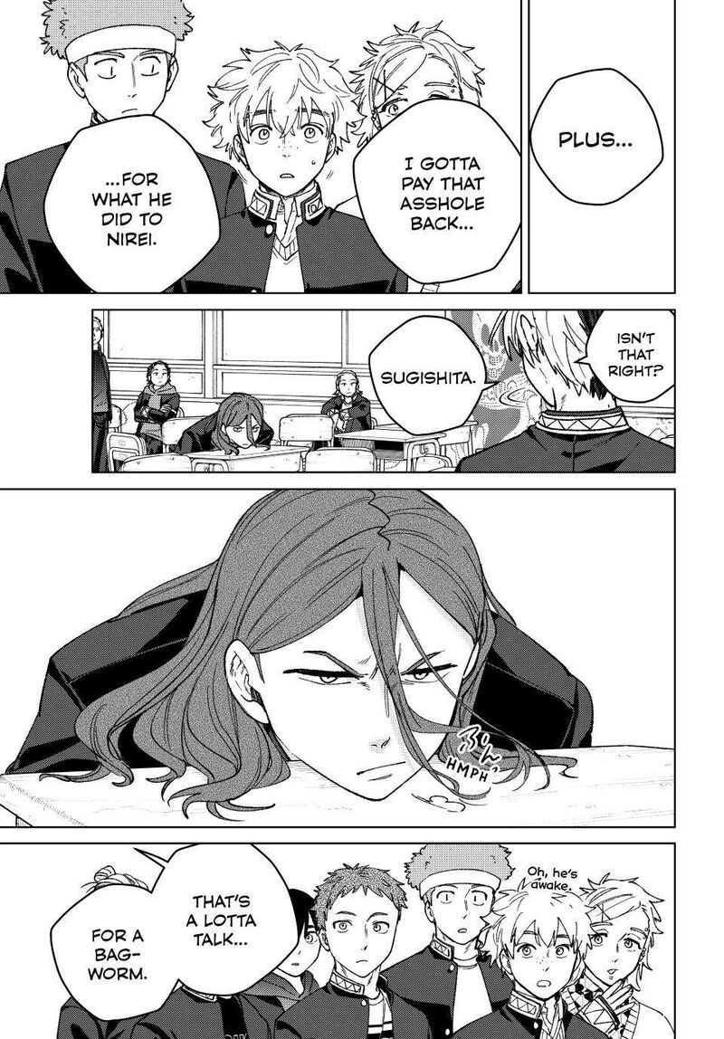 Wind Breaker Japan Chapter 221 Page 19