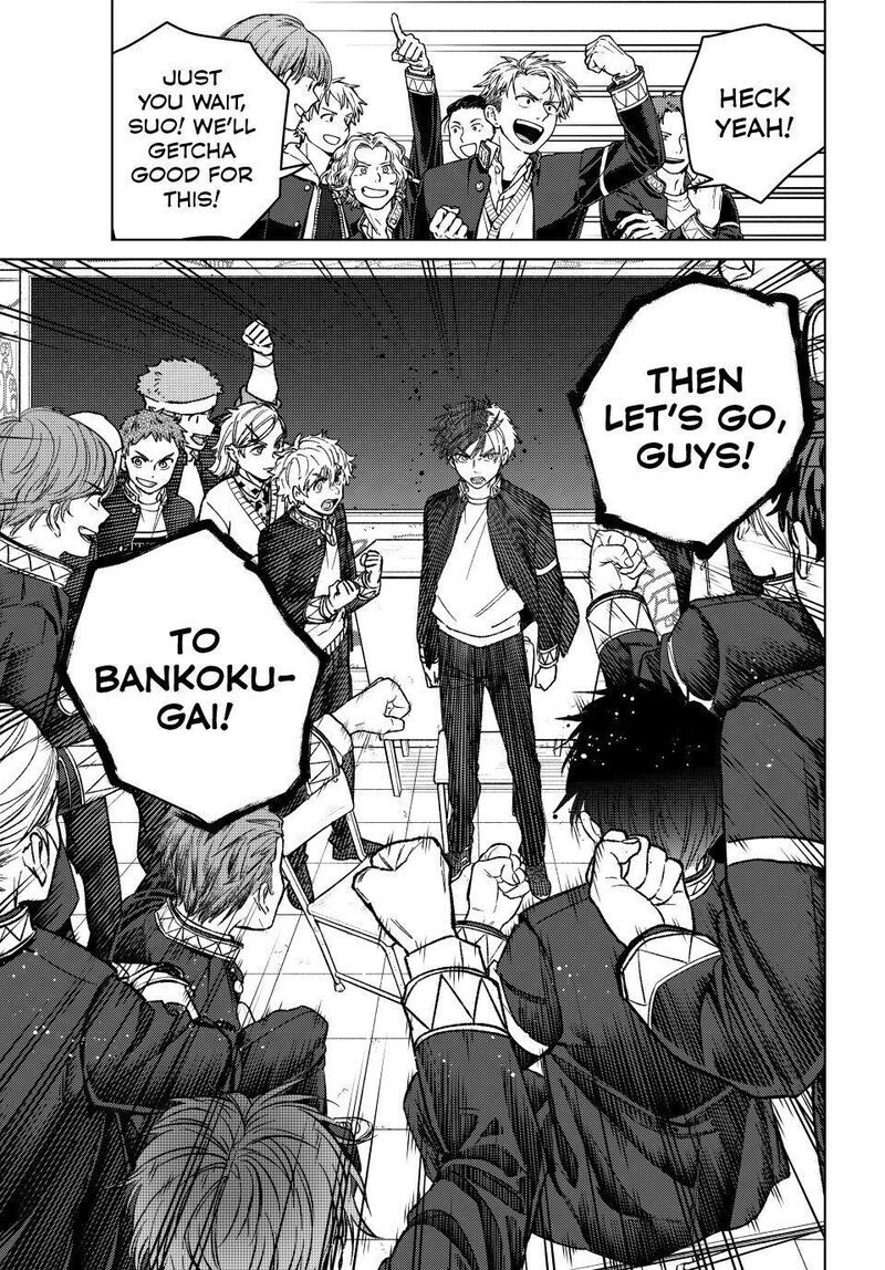Wind Breaker Japan Chapter 221 Page 21
