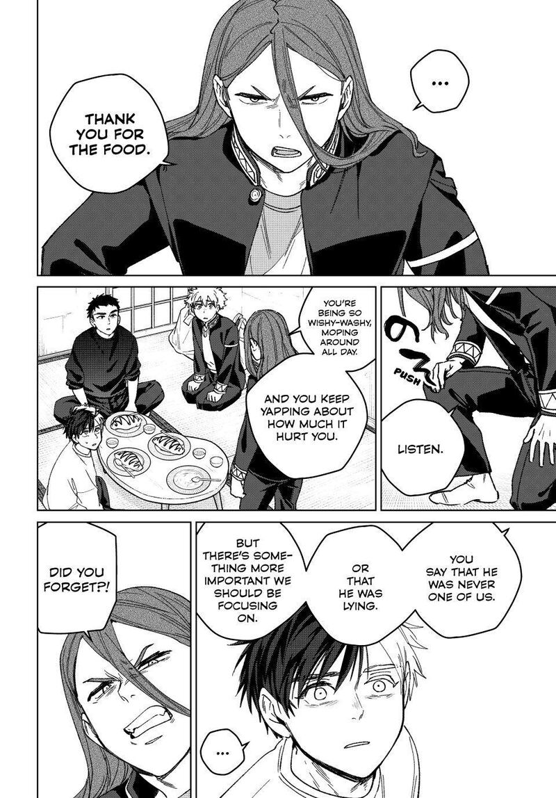 Wind Breaker Japan Chapter 221 Page 4