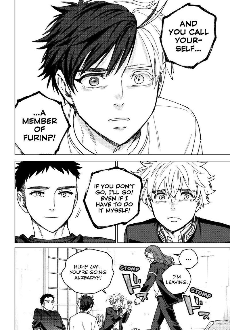 Wind Breaker Japan Chapter 221 Page 6